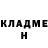 ЭКСТАЗИ MDMA cruz horvath
