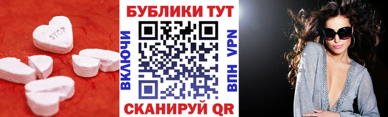 Купить  Кушва  Ecstasy louis Vuitton 