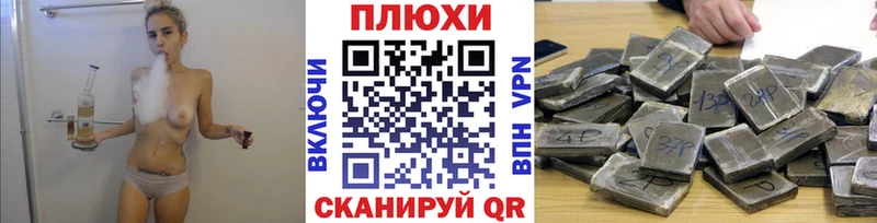 Гашиш 40% ТГК  Купить где  Кушва 