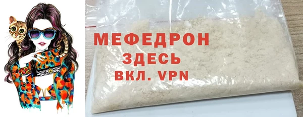 кокаин колумбия Магадан
