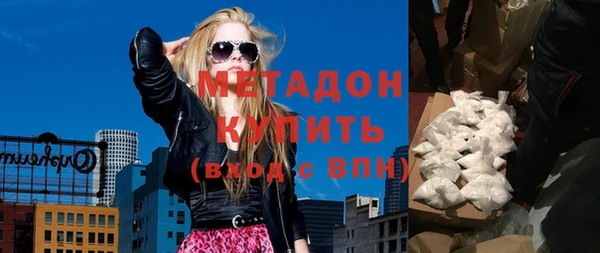 MDMA Premium VHQ Майский
