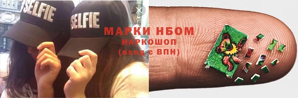 MDMA Premium VHQ Майский