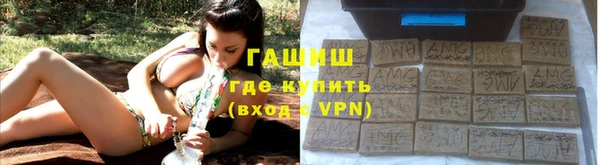 MDMA Premium VHQ Майский