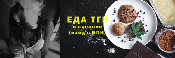 кокаин колумбия Магадан