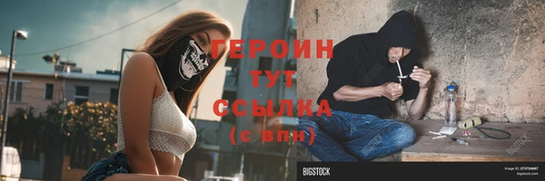 MDMA Premium VHQ Майский