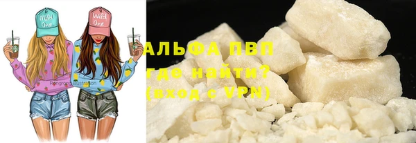 MDMA Premium VHQ Майский