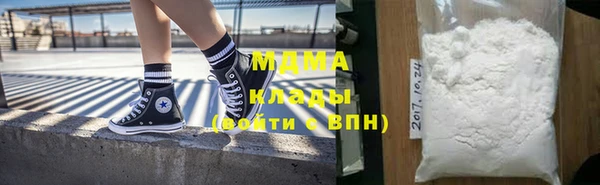 кокаин колумбия Магадан