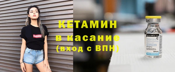 кокаин колумбия Магадан