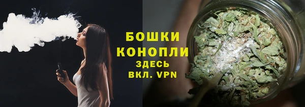 мескалин Магас