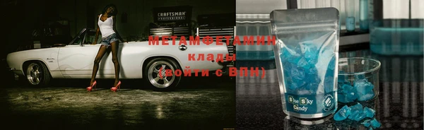 кокаин колумбия Магадан