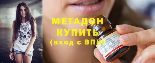 кокаин колумбия Магадан