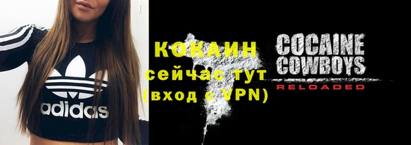 MDMA Premium VHQ Майский