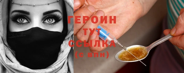 MDMA Premium VHQ Майский