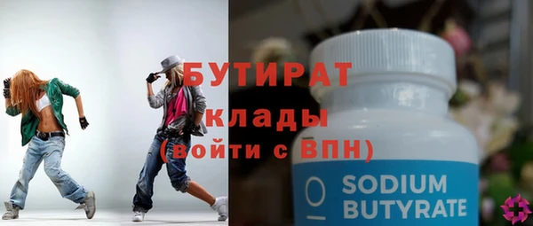 MDMA Premium VHQ Майский