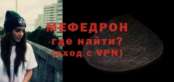 кокаин колумбия Магадан