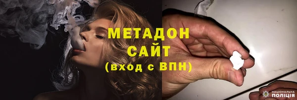 кокаин колумбия Магадан
