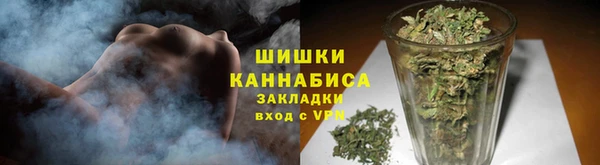 MDMA Premium VHQ Майский