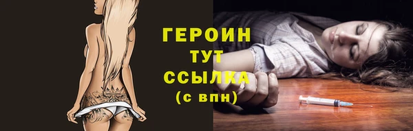 кокаин колумбия Магадан