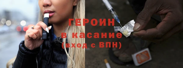 мескалин Магас