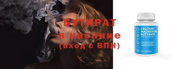 MDMA Premium VHQ Майский