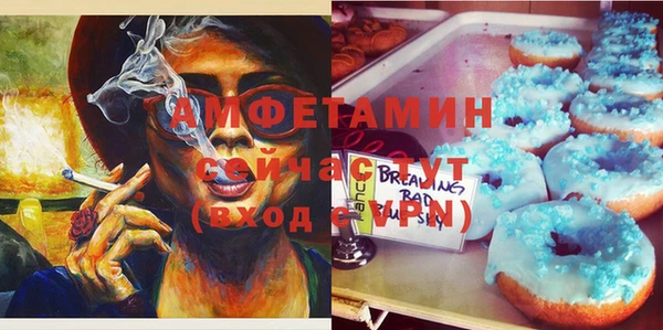 MDMA Premium VHQ Майский