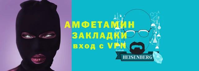 кокаин колумбия Магадан
