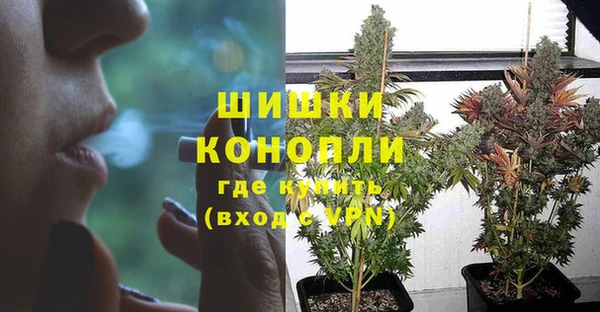 кокаин колумбия Магадан