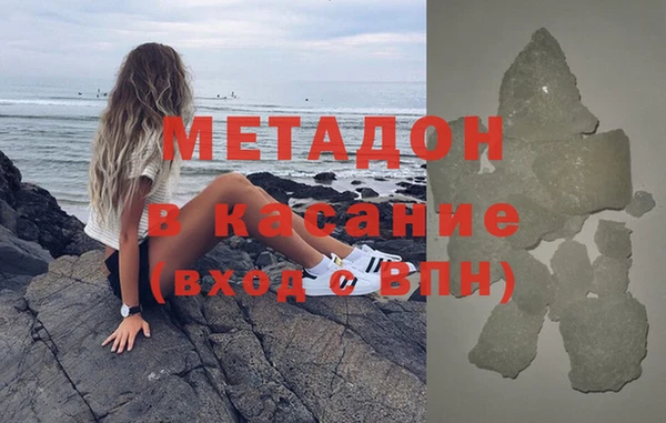 кокаин колумбия Магадан