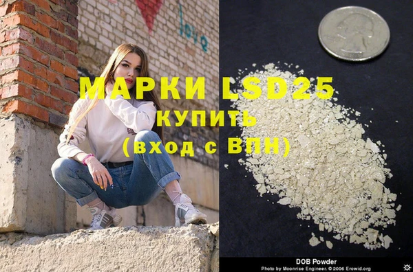 MDMA Premium VHQ Майский