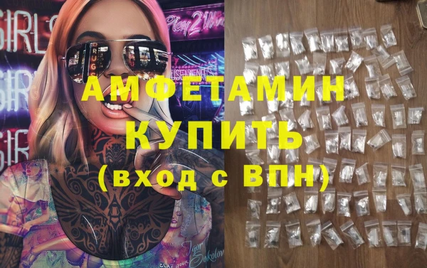 MDMA Premium VHQ Майский