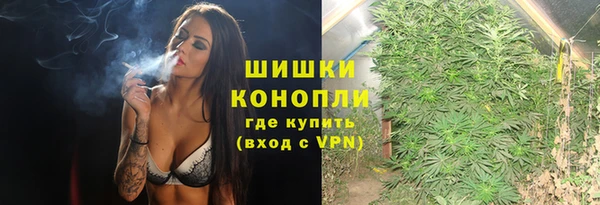MDMA Premium VHQ Майский