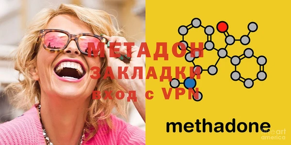 мескалин Магас