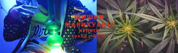 кокаин колумбия Магадан