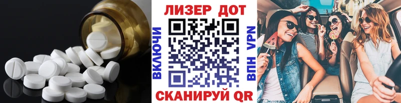 Купить  Кушва  LSD-25 экстази кислота 
