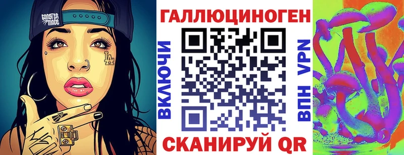 Галлюциногенные грибы Cubensis  Купить  Кушва 