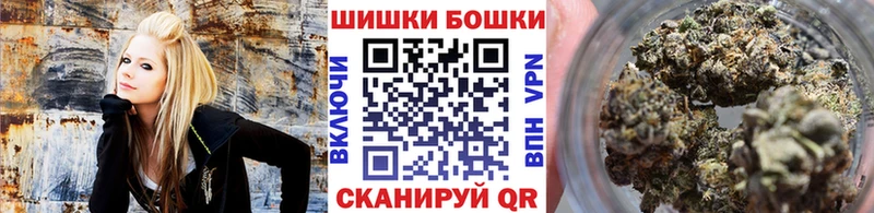Купить где  Кушва  Конопля White Widow 